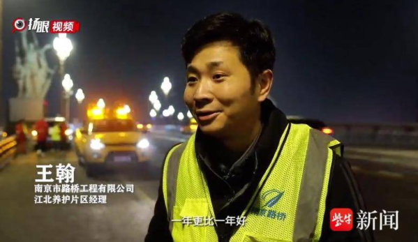 QQ�������ͼ20240218145538.png