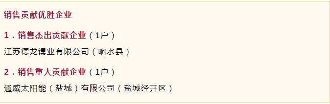 20.png