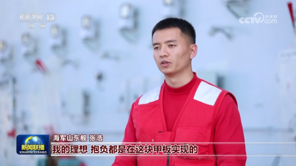 QQ�������ͼ20240219150127.png