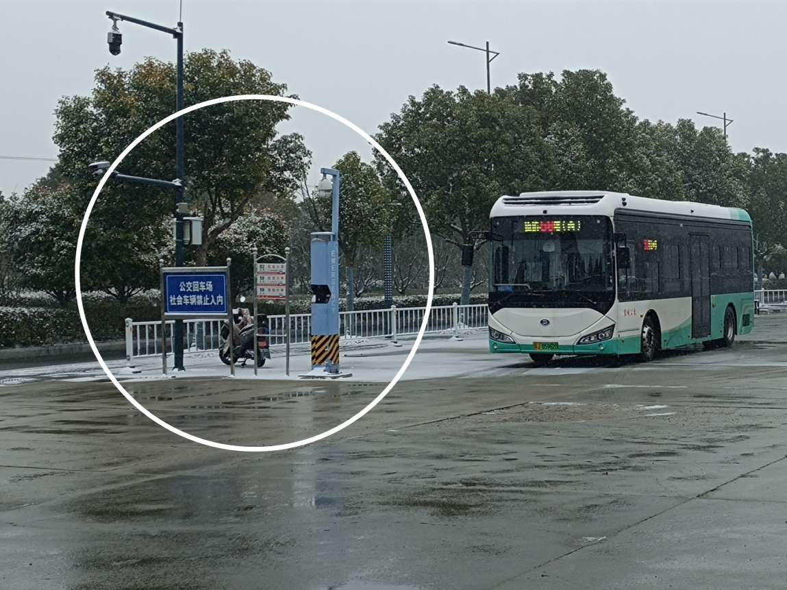 20240224162121front2_0_529077_Fshzz7W3P3HlMkBSZEJiqeHUoQco.jpg