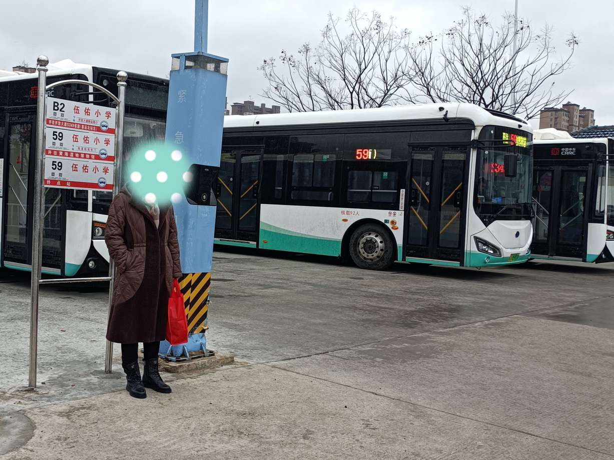 20240224162121front2_0_529077_FhBNJfRulT8Y5zMqErUvuy5NpTF8.jpg