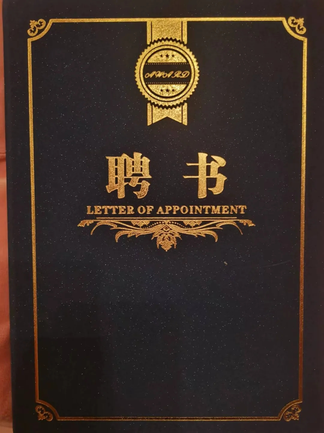 mmexport1708905990633.jpg