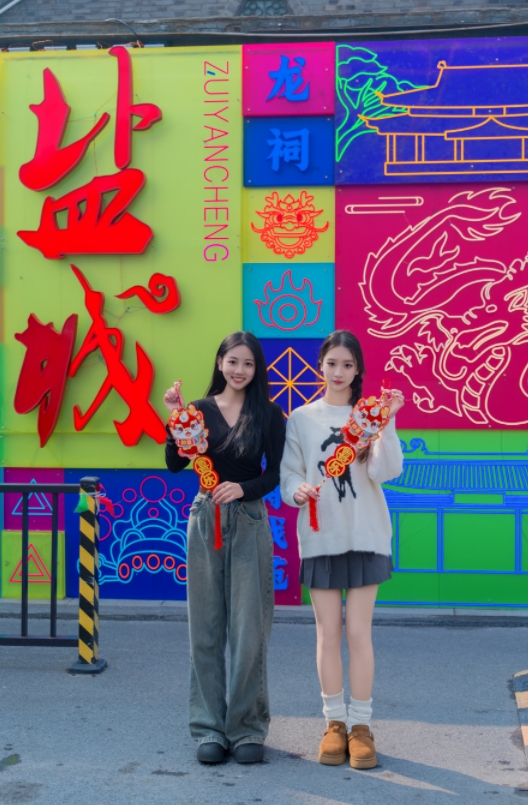 ΢�Ž�ͼ_20240229160626.png