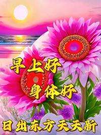 20240301074950front2_0_855411_FsD5b7bLPOlSV3P6ZW0GRAF8Lzz5.jpg