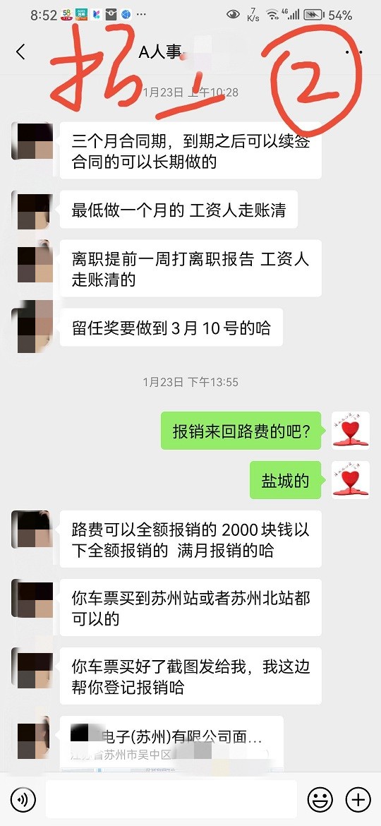 2_����.jpg