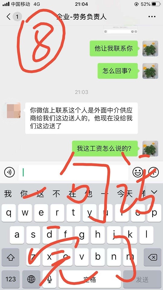 8_����.jpg