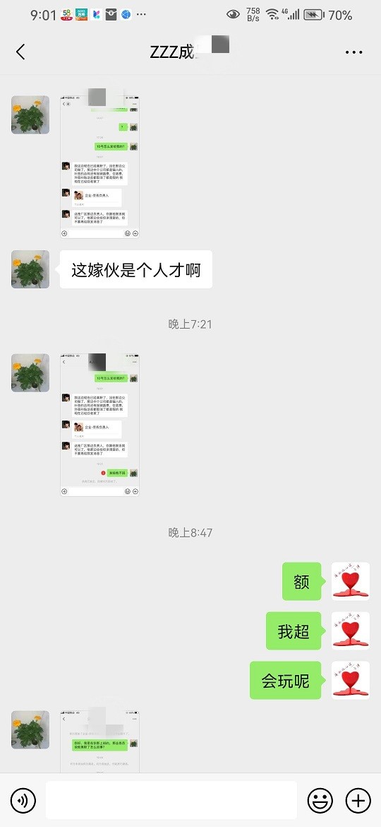 9_����.jpg