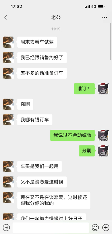 42.png