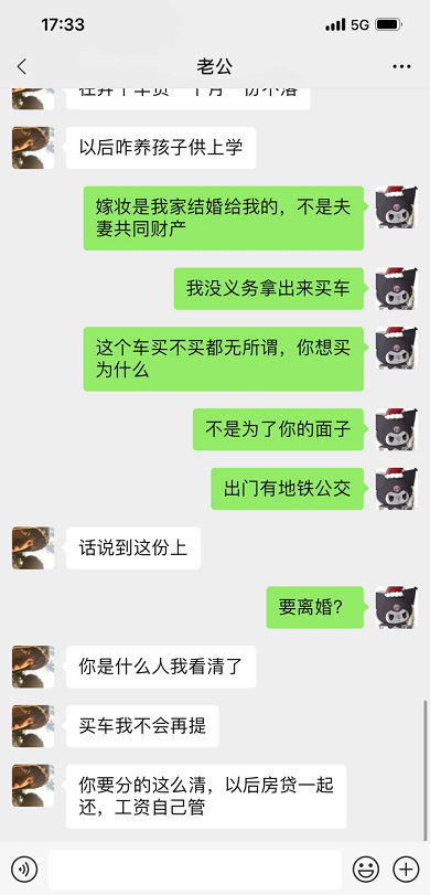 47.png