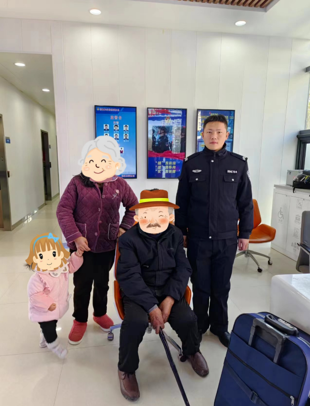 8.png