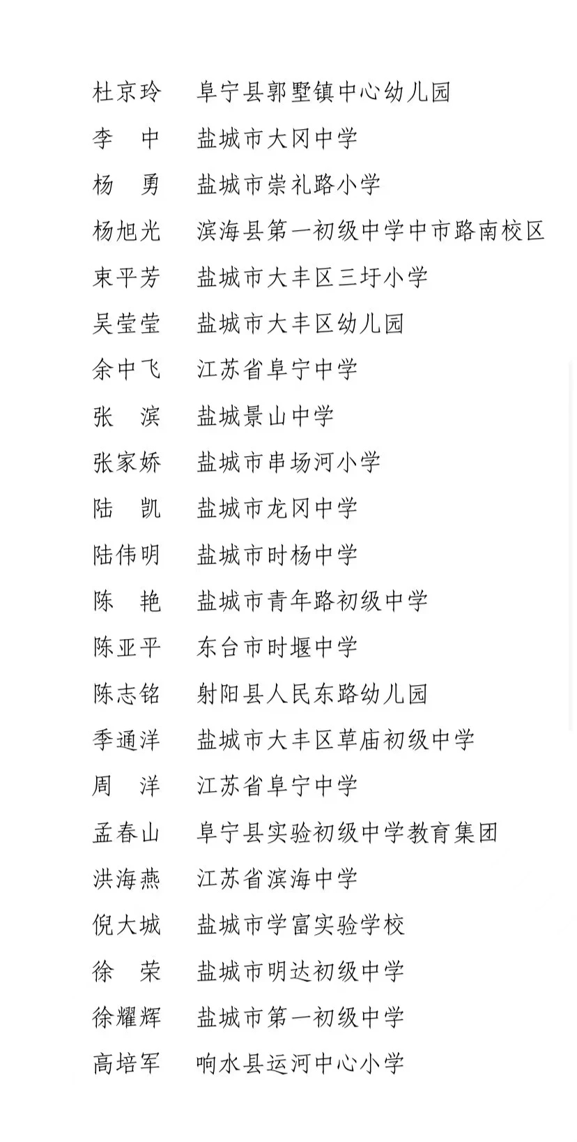 mmexport1709909318348.jpg