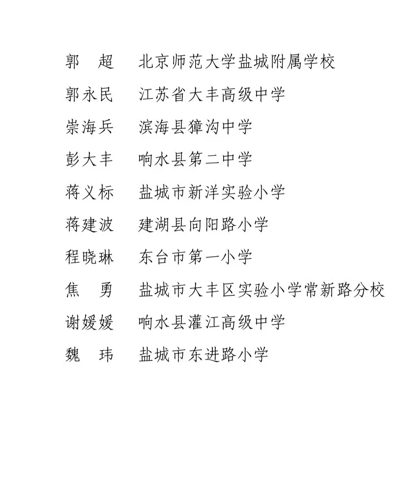 mmexport1709909320606.jpg