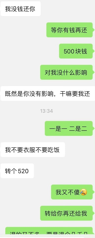 13.jpg
