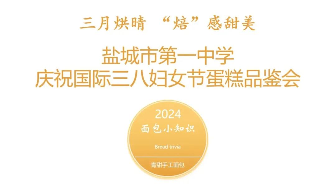 ΢��ͼƬ_20240310091401.jpg