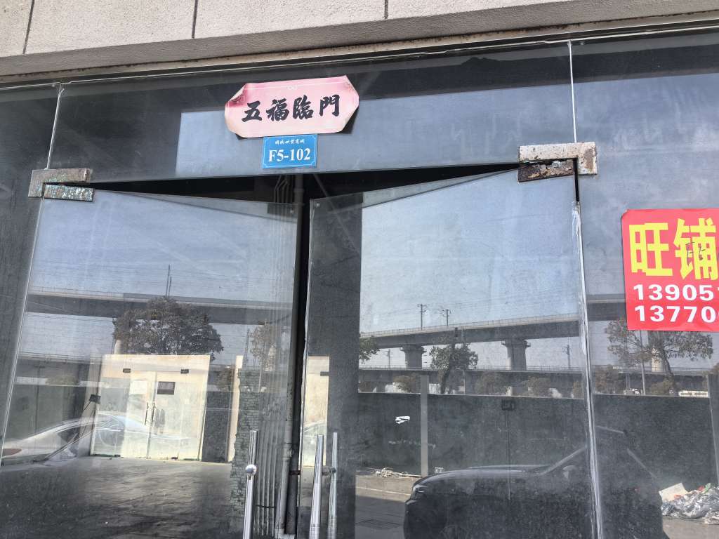 20240310124240front2_0_758321_FjTpwfDlzbaMXI_2xSMgXC3yKyO3.jpg