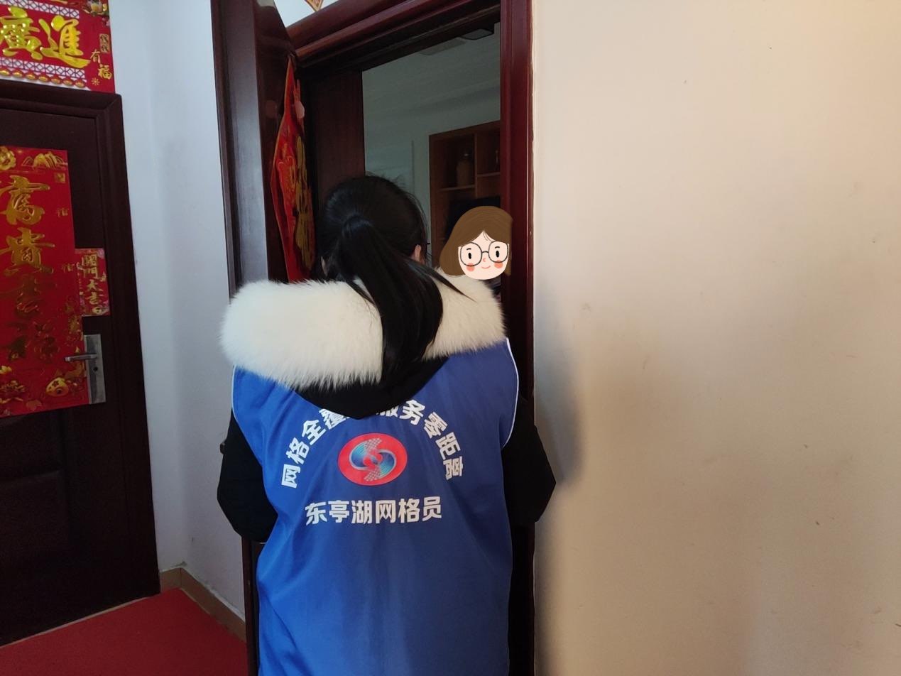 20240312144858front1_0_884997_FgCf2HKKj9U-QT3Bo6bo3Lc6hso5.jpg