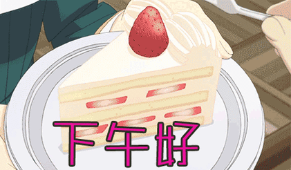 20240313171522front2_0_855411_Fi2JC4KweLh5ICpef2KD8CKz5ceT.gif