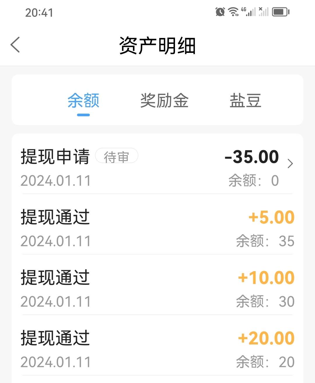 20240313204411front2_0_584229_Fp6SHpxUWdu4gK7louxhuiR1SVoF.jpg