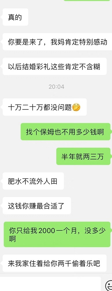 38.jpg