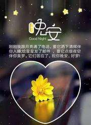 20240316220712front2_0_832048_FhpakndghG5YyOdOC4q5pnpb_HMJ.jpg