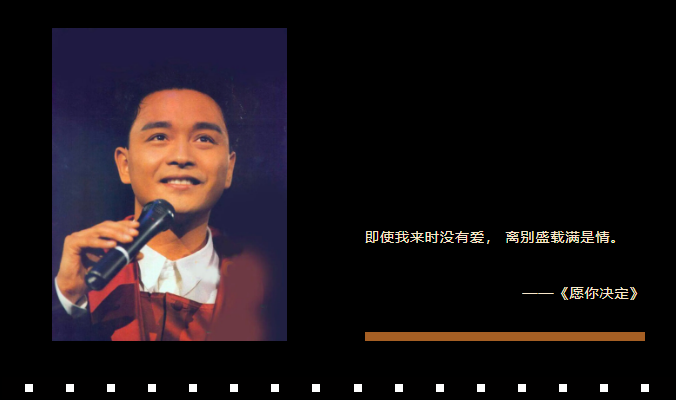 QQ�������ͼ20240319104739.png