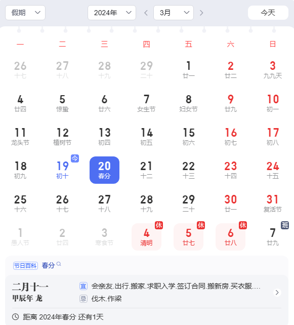 11.png