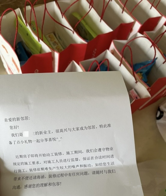 QQ�������ͼ20240323162036_����.png