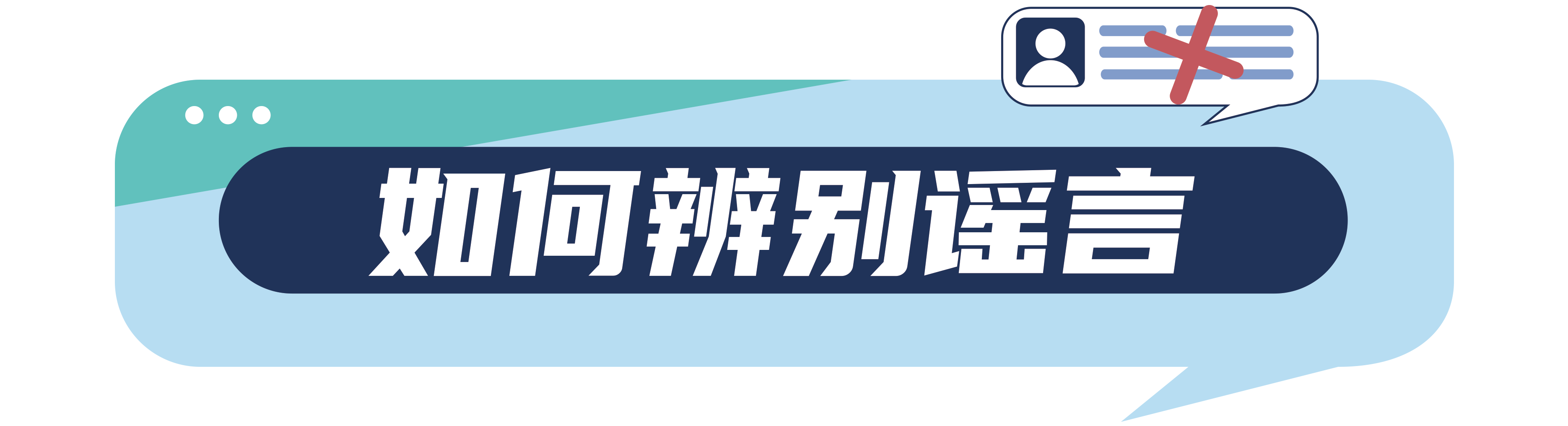 ΢��ͼƬ_20240324153714.png