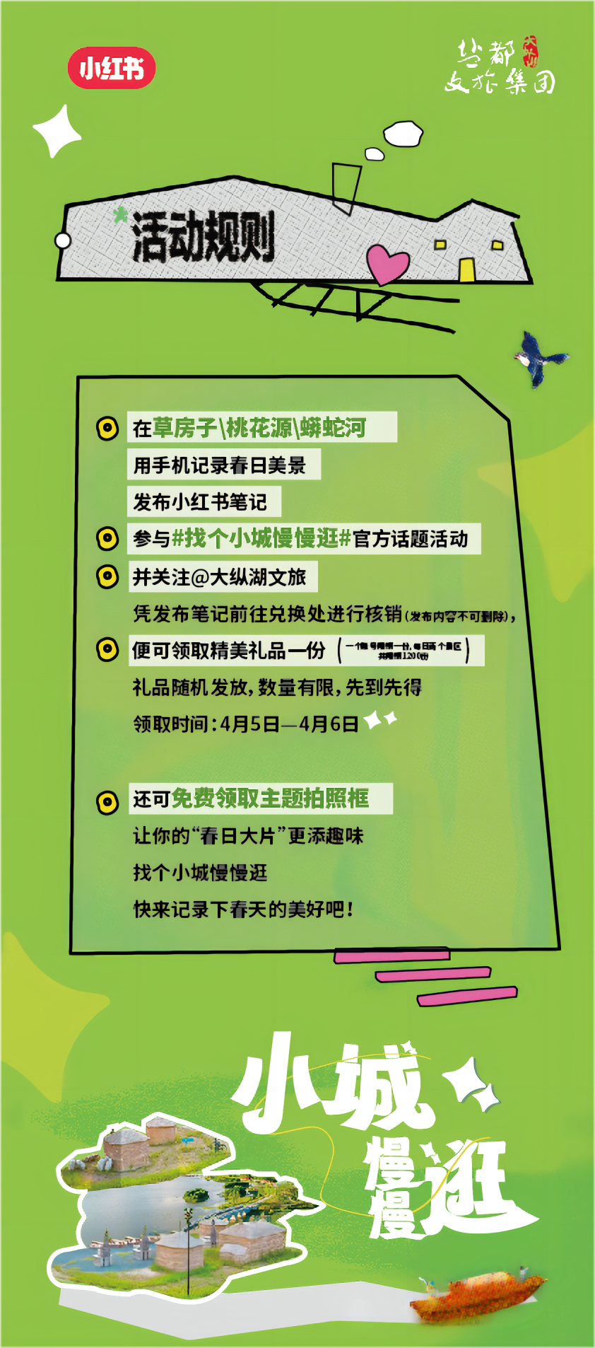 13.png