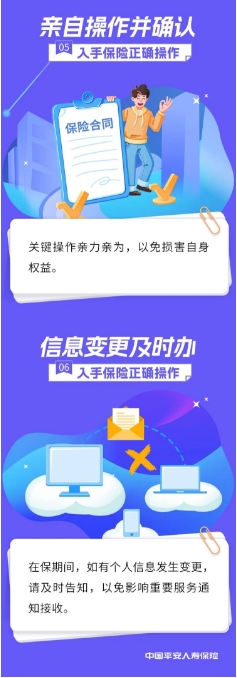 ΢�Ž�ͼ_20240409094830.png