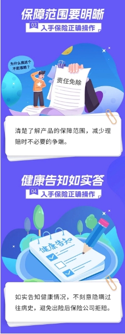 ΢�Ž�ͼ_20240409094818.png