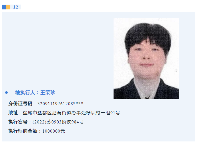΢��ͼƬ_20240409101655.png