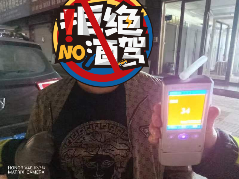 ΢��ͼƬ_20240409153934.png