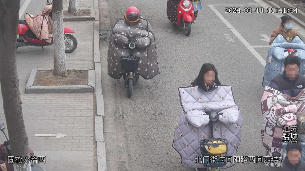 ΢�Ž�ͼ_20240410144154.png