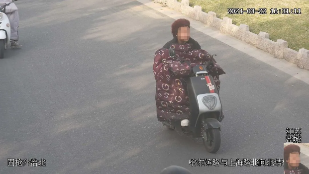 QQ�������ͼ20240410144229.png