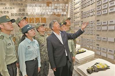 20240411204656front2_0_842449_Fjx1t3iH6oCENRtHHX3WpKI1qpo-.jpg