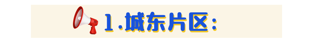 11.png
