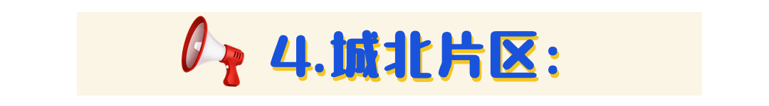 20.png