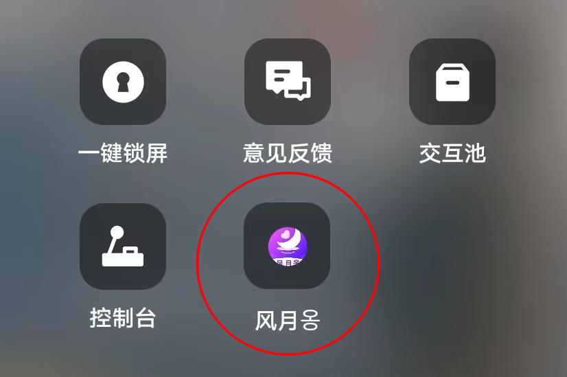 19.png