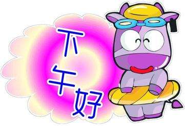 20240414172444front2_0_675609_FilNnloZ88Owli1eoCUR3dU-S6aP.jpg