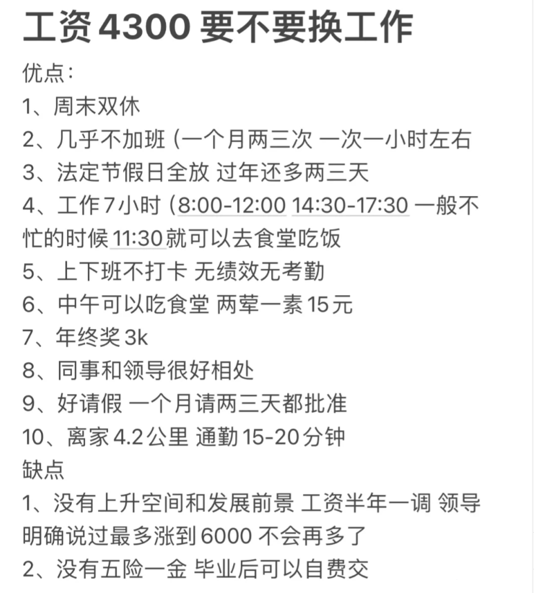 36_����.png