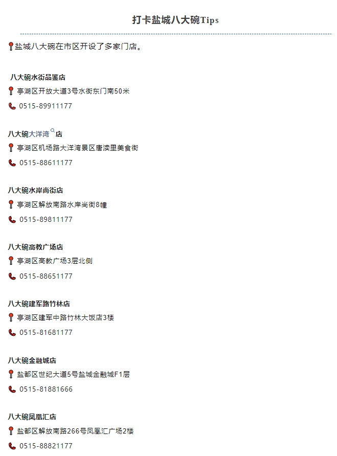 ΢�Ž�ͼ_20240420111712.png