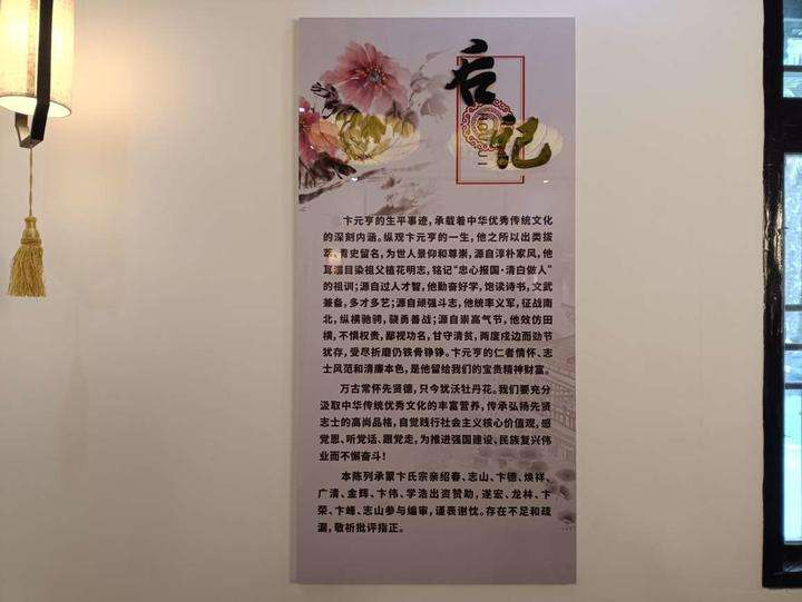 20240421190732front2_0_842449_Fi2sqGdYeDAwI-ZRd6IflIAYOj2h.jpg