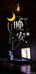 20240425215215front2_0_832048_FqESP__VwG2vdstaLK9X_L-WIPN6.jpg