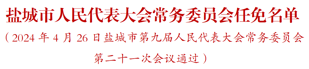 20.png