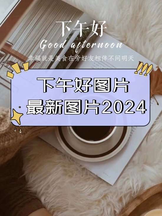 20240430145718front2_0_675609_Fm3ZOoWHZ3hzMxiq8za2XIMu68cb.jpg