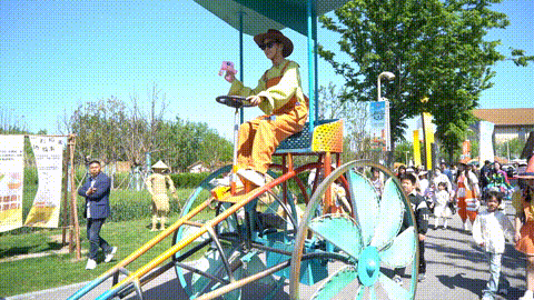 16.gif