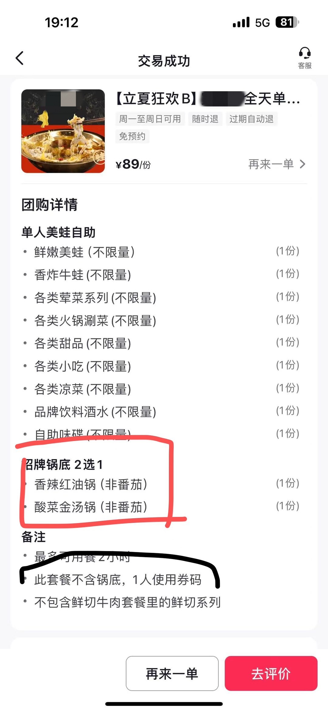 5_����.jpg