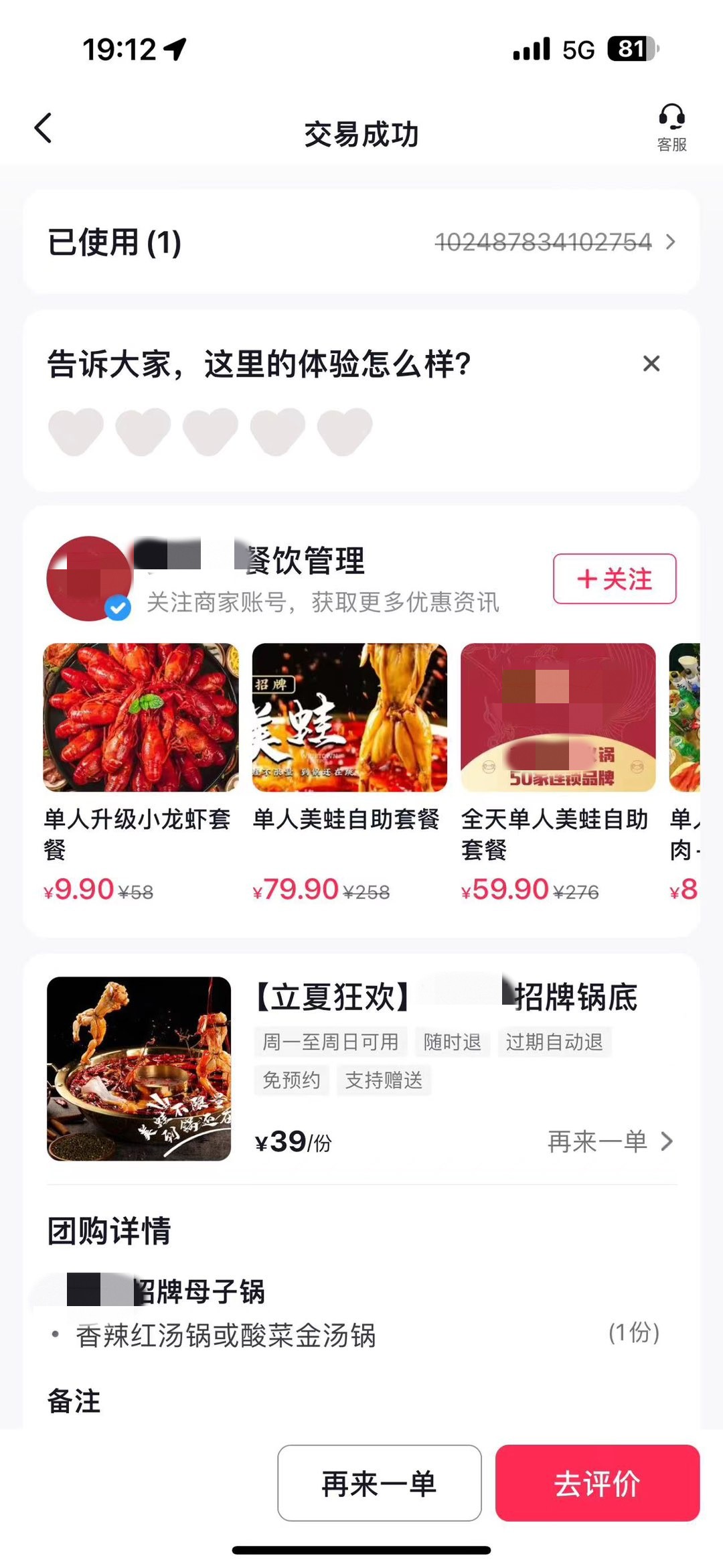 7_����.jpg