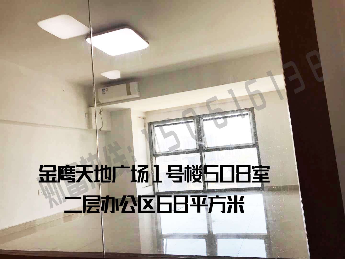 20240510055457front2_0_543113_Fk9lVmKZgPXTRJbPryqBCM3j_g41.jpg